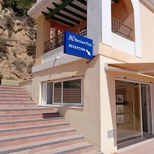 Appartement Hc Burriana Playa, Nerja